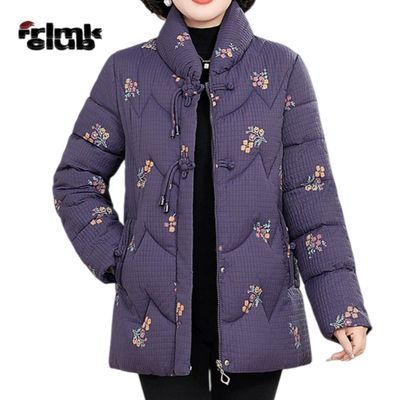 ���ڲ�����FRLMK�������˶�װŮ�����޷��������·�̫̫��װ����Ӻ����� 164Ԫ