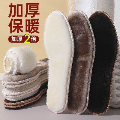 宁可为保暖鞋垫加绒加厚男女士长绒保暖雪地靴棉鞋毛毛鞋垫子冬季