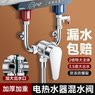 ڲˮuͻˮװͨˮͷ 36.3Ԫ