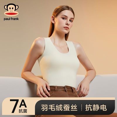 大嘴猴2025新款保暖背心女士无痕加厚加绒发热女款内穿打底衫冬季