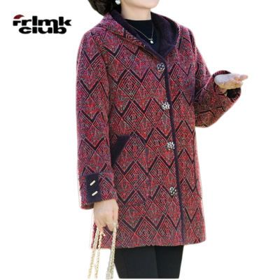 ���ڲ�����FRLMKˮ�������׼�����̫̫�·��г������趬װ�������Ӵ��¼Ӻ� 179Ԫ