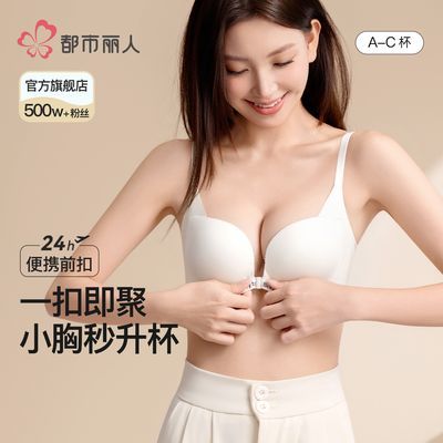 ���ڲ�����[��������]ǰ������ŮС�ؾ�£�Դ��޺��Ը������ո�����´������� 75.6Ԫ