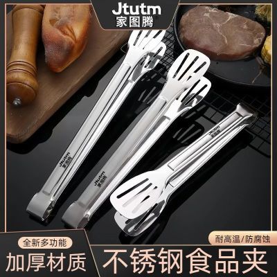 ���ڲ�����[��ͼ��]�����ʳƷ���ӳ��������տ���ţ�żм��÷������ʳ��Ӻ� 4.4Ԫ