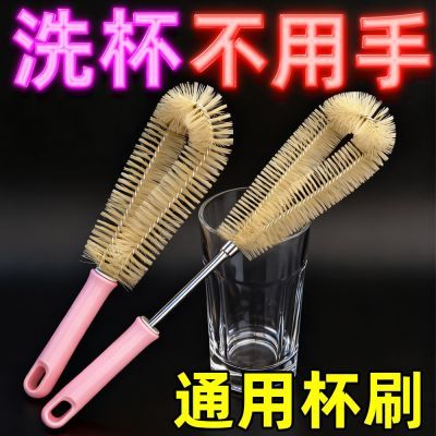 洗瓶子清洗杯子茶杯水杯瓶刷水瓶暖壶开水壶破壁机长柄清洁刷