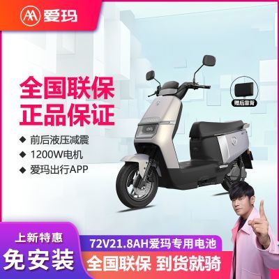 ڲ캽A511綯Ħг72VŮ˵綯 2869Ԫ