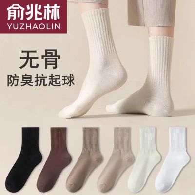 特价20双秋冬款中筒袜子女款防臭吸汗透气运动不起球潮袜情侣袜子