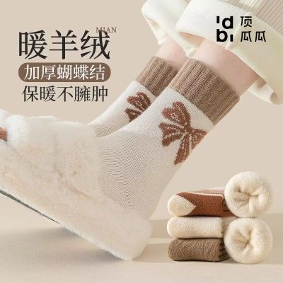 ڲϹ϶insϵﶬͲӺͲᱣůëȦ 6.26Ԫ