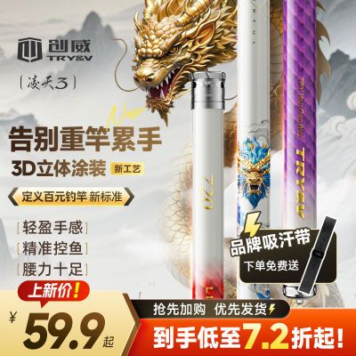 ���� �������� ����� ���ᳬӲ̼��̨���� ����������� ȫ�� 56.9Ԫ