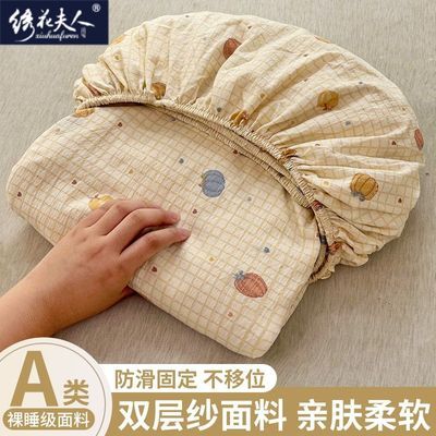 ���ڲ�����[�廨����]A�ല�Ҵ��ֵ���ȫ������ϯ��˼���汣���ַ����������� 9.8Ԫ