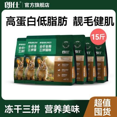 ���ڲ���������ȫ�۶������������è��èӪ���ߵ���ȫ�׶�ͨ��è���ڻ�15�� 135Ԫ