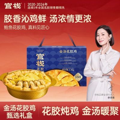 ڲ˳ʡջװ1.5kgʽ㽺۲ 245Ԫ