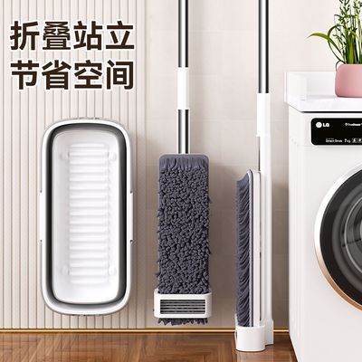 正妙加厚雪尼尔不锈钢杆夹固式干湿两用免手洗家用一拖净平板拖把