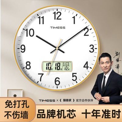 ���ڲ�����TIMESS�ӱ����ӿ�������2025�¿����Լ��������ʯӢ����ʱ�� 66.1Ԫ