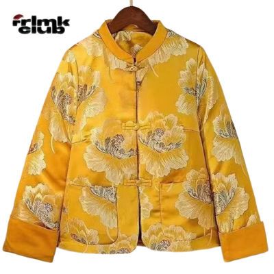 ���ڲ�����FRLMK�����¿���̿��Ứ��װ����������Ůװ������ʽ�������� 110Ԫ