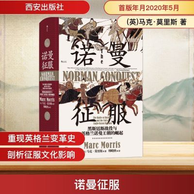 ���ڲ��������»�������ŵ�����������ʷ(Ӣ)���ˡ�Ī��˹ �� ������ �� 34.14Ԫ