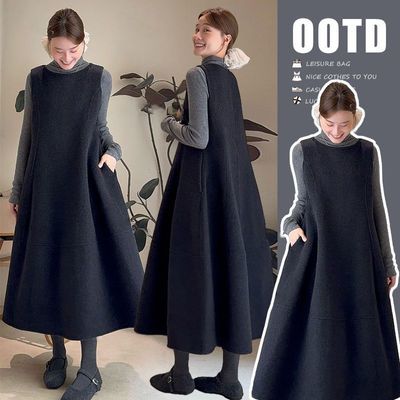 巨好看秋冬新款针织高领打底衫背心毛呢长裙两件套套装【12月10日发完】