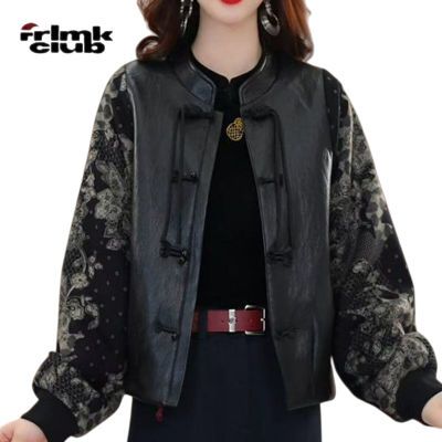 ���ڲ�����[FRLMK]���＾�¿�Ůʿ���������̿�ƴ�ӳ��������ʱ�����꿪�� 195Ԫ