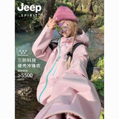 JEEP吉普冲锋衣女秋冬户外情侣同款旅游登山服防风防水三合一外套