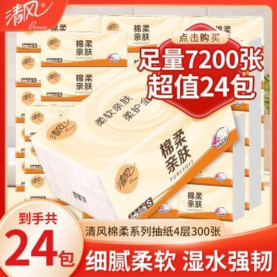 ��� 4���ֽ �����׷�ĸӤ��������ֽ�ͽ�ֽ 75��S�� 24�� 19.3Ԫ���ҿ���������������ı���