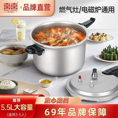 ���ڲ�����˫ϲ������ȼ��������ר�ù���ȫ�������Ͻ��ѹ������ѹ����B 109Ԫ