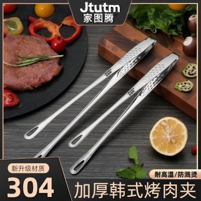 ���ڲ�����[��ͼ��]304����ֺ�ʽ����ţ�ż�����������мӳ��Ӻ���̷����� 5.56Ԫ