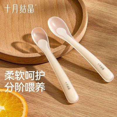 ڲʮ½ᾧӤӱ轺ιˮСӶͯ;߸ʳͷ 19.9Ԫ