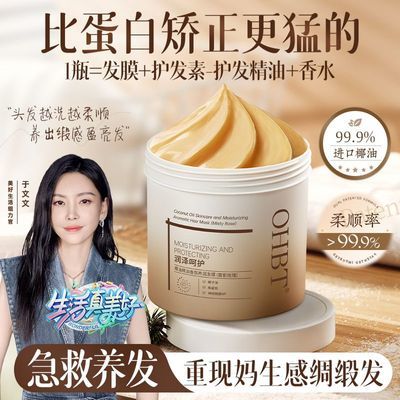 ڲ̳ϻOHBTҬͷĤ޻ɿëȾ˳ 38.8Ԫ