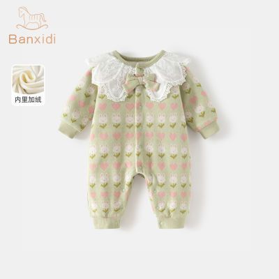 ڲϲӤ·װ¼ޱﶬ 69Ԫ