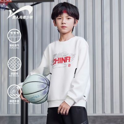 ڲͯװͯ＾¿ٴͯ˶´ͯͷ 29.8Ԫ