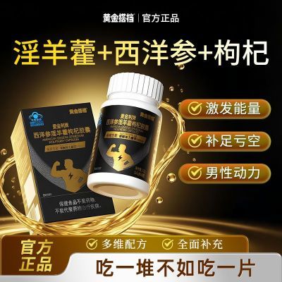 ���ڲ�����[�ƽ�]���������޽���60�����������հ�ҹ�˶���������ƣ�� 31.8Ԫ