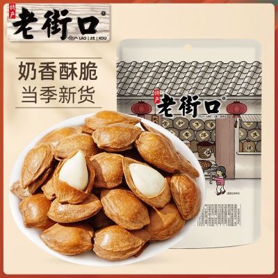 ���ڲ�����[�Ͻֿ�]����С���Ӻ�100g*3��װ�������ʱ��Ǽ������������ʳ��� 15.1Ԫ