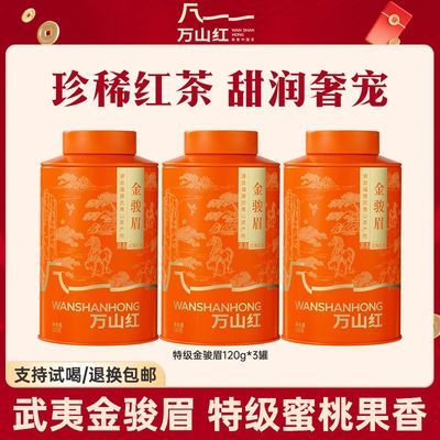 ڲ3ޡɽؼü120g 81Ԫ