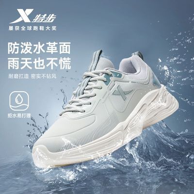 ڲز˶ЬЬж¸ˮĥܲЬ877319110023 79.9Ԫ