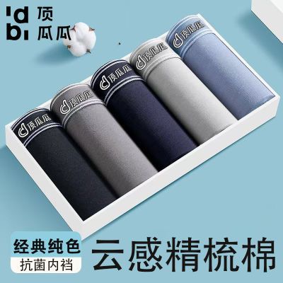 ���ڲ��������Ϲϴ�����ʿ�ڿ���ƽ�ǿ�͸��������ʽ�Ľǿ��üӴ����ͷ 16.7Ԫ