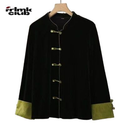 ���ڲ�����FRLMK����Ůװ���׹���˿���̿��������װ�����＾������װ���� 125Ԫ