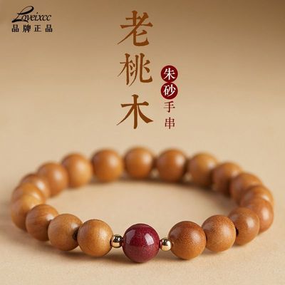 ڲLOVEIXCCľľɰִŮת 10.7Ԫ