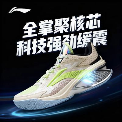 ���ڲ�����������Ϯ11ȫ�ƾۺ�о�ᵯ�Ƽ��������֧�ŷ�����ĥץ������Ь 204.8Ԫ