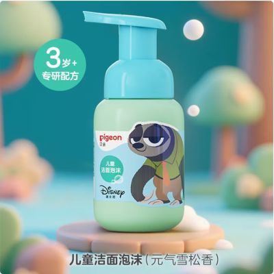 ڲ׷Ƕͯĭ(Ԫѩ)120ml 44.9Ԫ