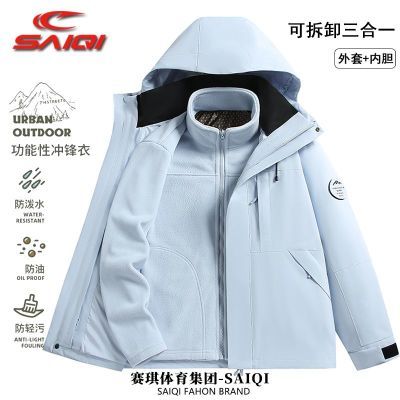 ���� �ﶬ��ˮ��������һ����� �ɲ�жҡ�����ڵ�99Ԫ