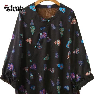 ���ڲ�����FRLMK��������ʽ���籦��«�ỨԲ�����Ů������װ����ʱ������ 125Ԫ