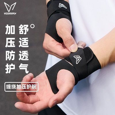 ڲάŮ˶Ťѵëѹװ 14.9Ԫ