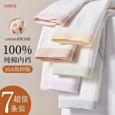 ���ڲ������Ž�10A�־����ޡ�7��װŮʿ�ڿ������ﶬ���޺��޷쵯�����ǿ� 17.9Ԫ