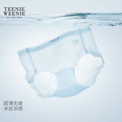 ڲTeenieWeenieСŮʿ˿ڿˬ޺͸ǿ 61.2Ԫ