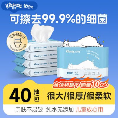 ڲʪֽƨƨרʪֽ40˽ɳͰˬճ 47.8Ԫ