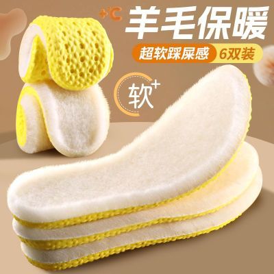 ���ڲ�����������ëЬ����Ů��ů���޼Ӻ����͸�����ʷ�������������ʺ�ж�9.97Ԫ