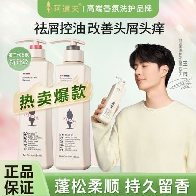 ������ ��м��ˬϴ��ˮ ����������˳ ����ͬ�� 12.61Ԫ