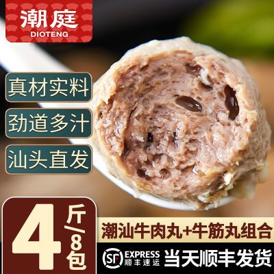 ڲͥţţ賱زտʳ95%⺬2/4 66.6Ԫ