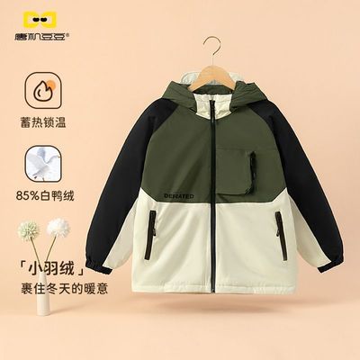 ڲƻͯӺ޷дͯٴů2025¿ 229.9Ԫ