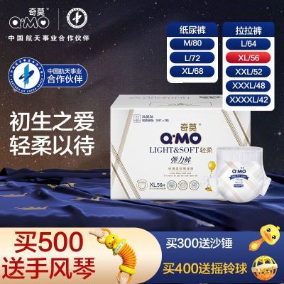 ���ڲ�������Ī����ֽ�����������Ů�����ᱡ��ˬM-XXXL�����ļ���ʪ 84.9Ԫ