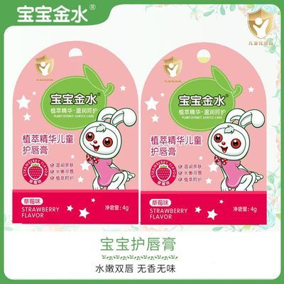 ڲˮͯౣʪкŮͯӤרô 5.9Ԫ